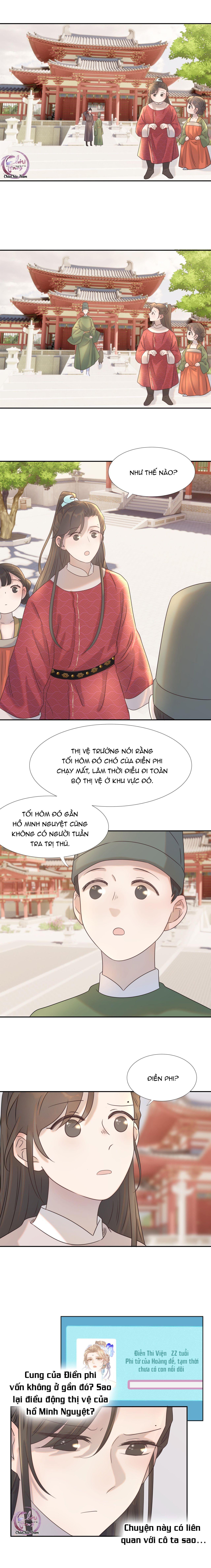 Hình Như Cầm Nhầm Kịch Bản Của Nữ Chính Rồi!: Chapter 26