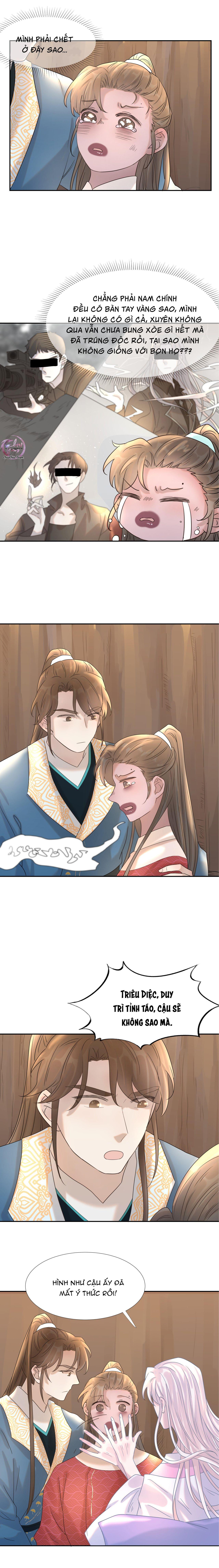 Hình Như Cầm Nhầm Kịch Bản Của Nữ Chính Rồi!: Chapter 31