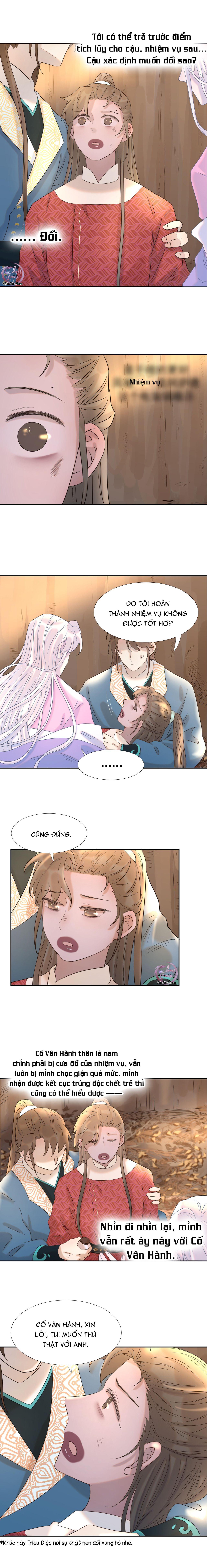 Hình Như Cầm Nhầm Kịch Bản Của Nữ Chính Rồi!: Chapter 31
