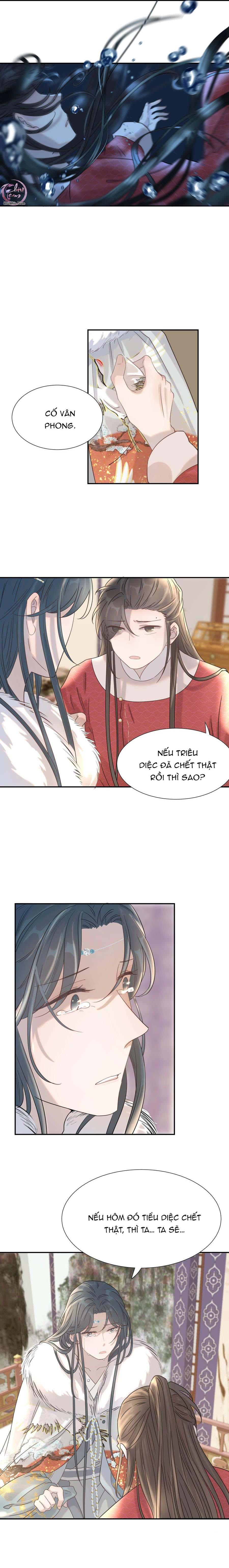 Hình Như Cầm Nhầm Kịch Bản Của Nữ Chính Rồi!: Chapter 40