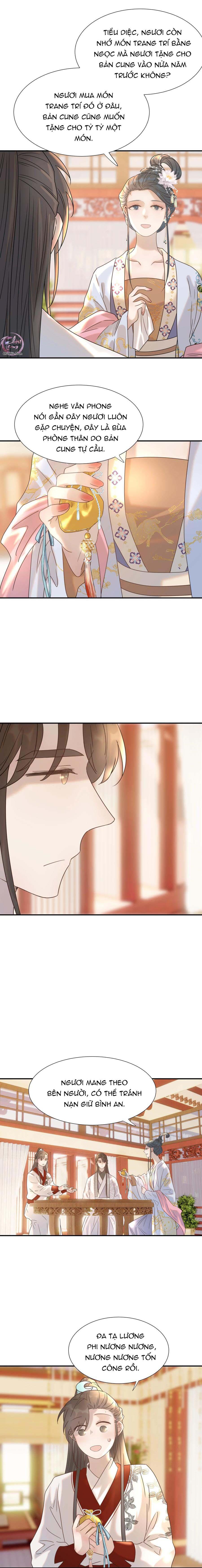 Hình Như Cầm Nhầm Kịch Bản Của Nữ Chính Rồi!: Chapter 43
