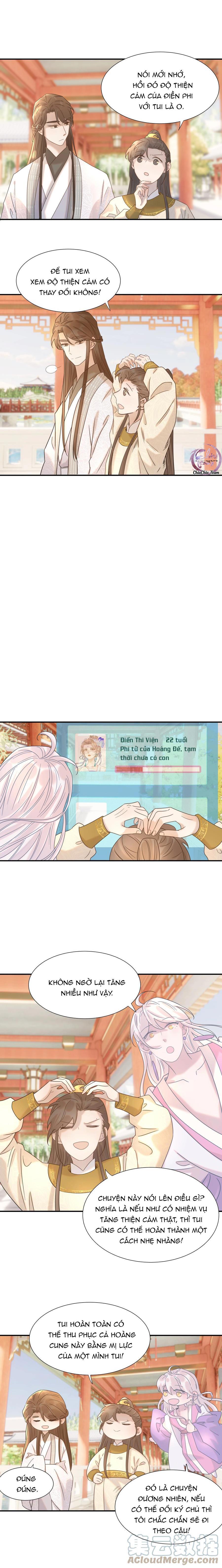 Hình Như Cầm Nhầm Kịch Bản Của Nữ Chính Rồi!: Chapter 45