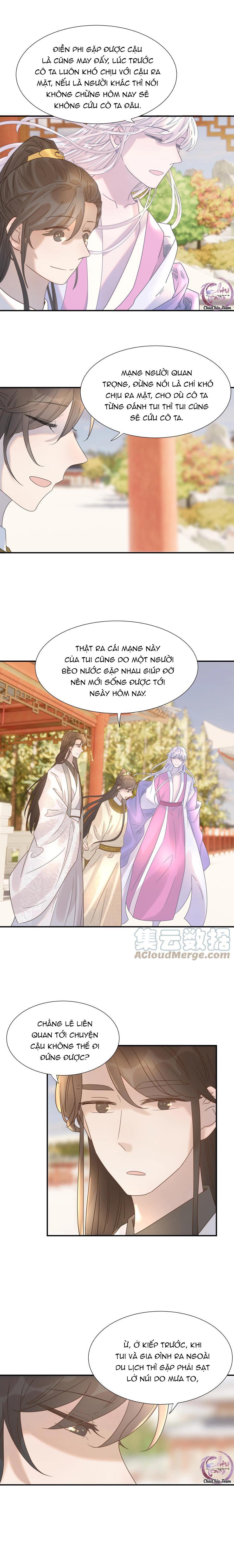 Hình Như Cầm Nhầm Kịch Bản Của Nữ Chính Rồi!: Chapter 45