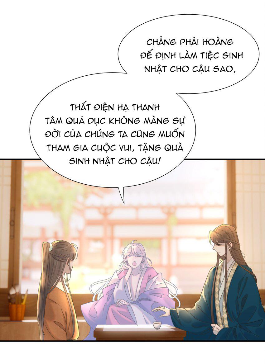 Hình Như Cầm Nhầm Kịch Bản Của Nữ Chính Rồi!: Chapter 54