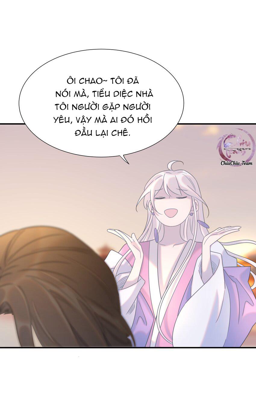 Hình Như Cầm Nhầm Kịch Bản Của Nữ Chính Rồi!: Chapter 54