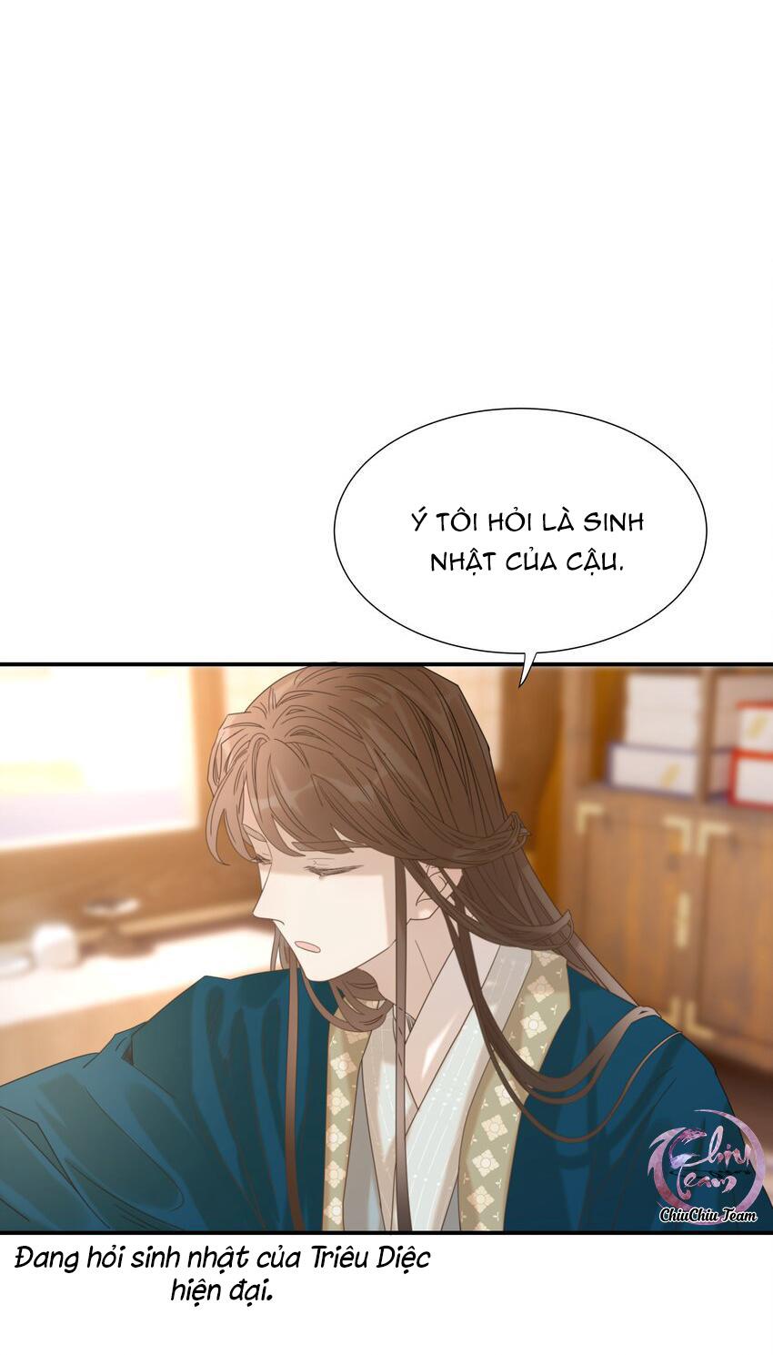 Hình Như Cầm Nhầm Kịch Bản Của Nữ Chính Rồi!: Chapter 54