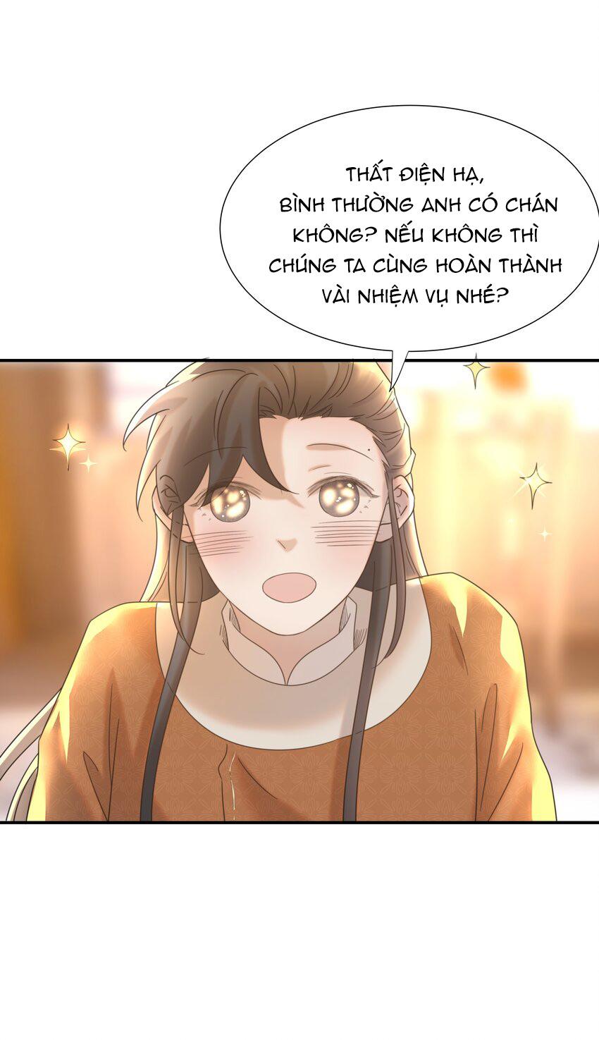 Hình Như Cầm Nhầm Kịch Bản Của Nữ Chính Rồi!: Chapter 54