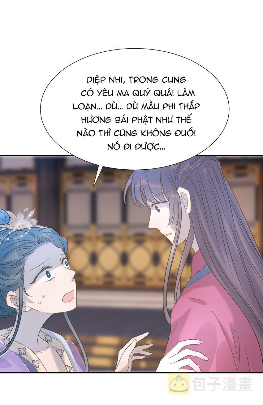 Hình Như Cầm Nhầm Kịch Bản Của Nữ Chính Rồi!: Chapter 54