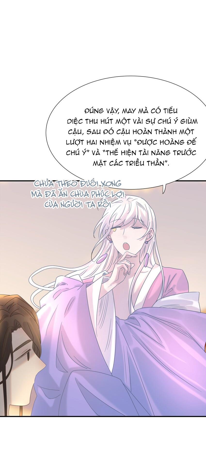 Hình Như Cầm Nhầm Kịch Bản Của Nữ Chính Rồi!: Chapter 54