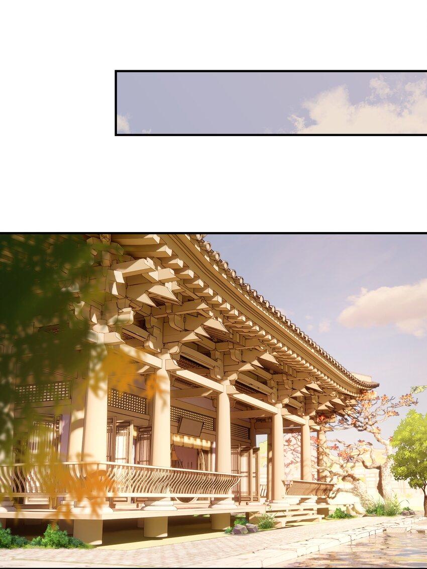 Hình Như Cầm Nhầm Kịch Bản Của Nữ Chính Rồi!: Chapter 55