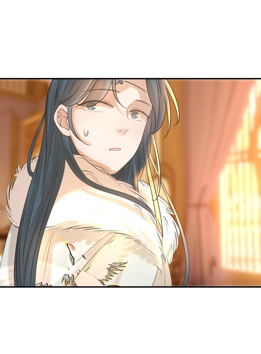 Hình Như Cầm Nhầm Kịch Bản Của Nữ Chính Rồi!: Chapter 55