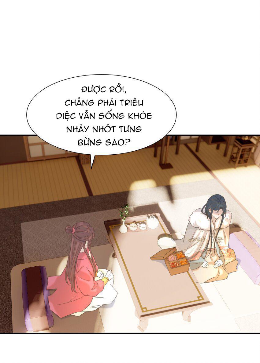 Hình Như Cầm Nhầm Kịch Bản Của Nữ Chính Rồi!: Chapter 55