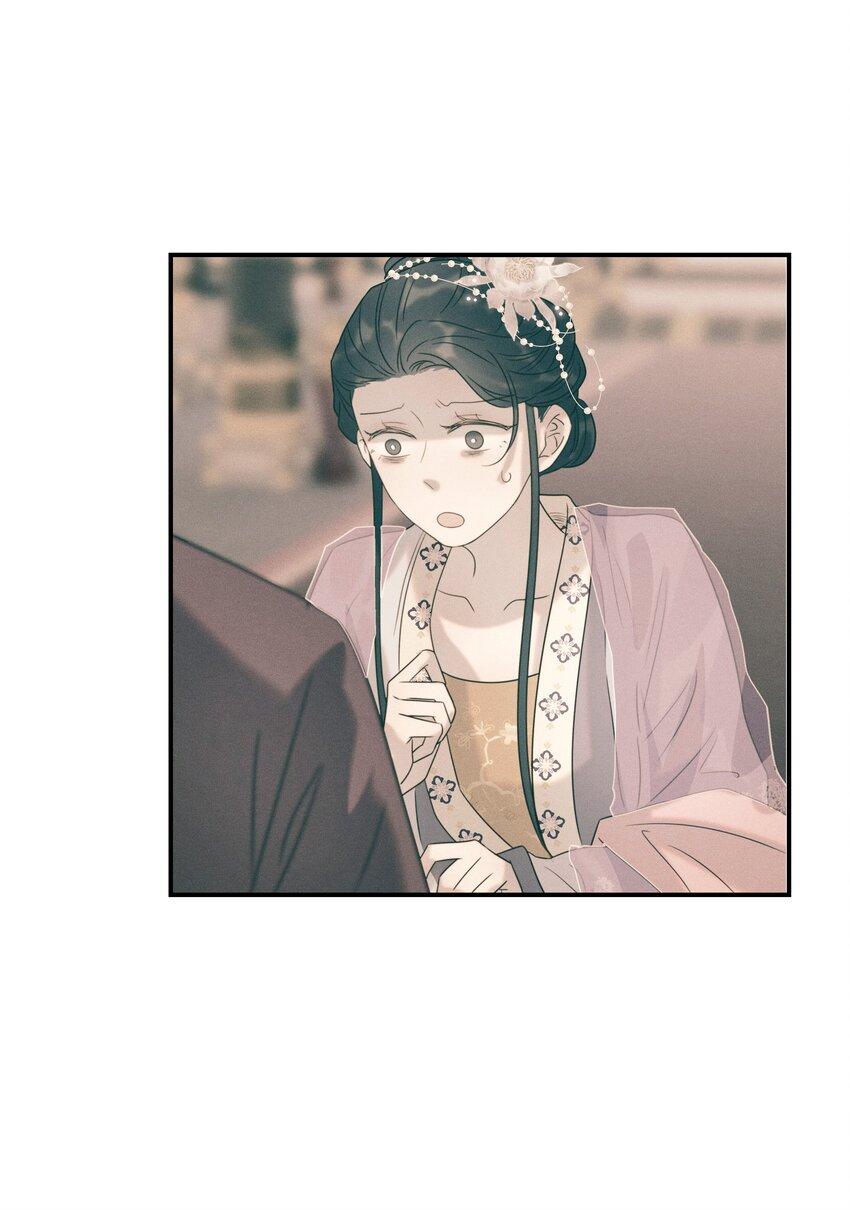 Hình Như Cầm Nhầm Kịch Bản Của Nữ Chính Rồi!: Chapter 55