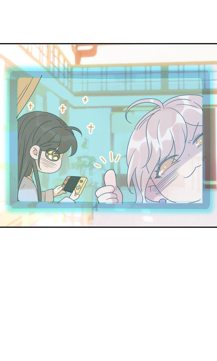 Hình Như Cầm Nhầm Kịch Bản Của Nữ Chính Rồi!: Chapter 56