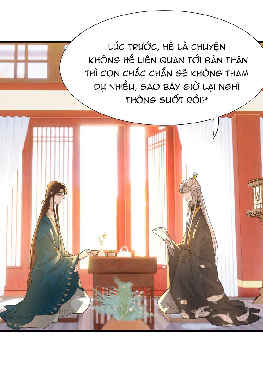 Hình Như Cầm Nhầm Kịch Bản Của Nữ Chính Rồi!: Chapter 56