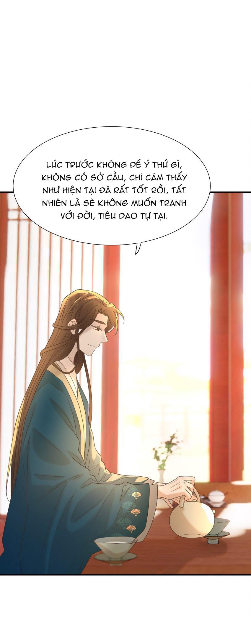 Hình Như Cầm Nhầm Kịch Bản Của Nữ Chính Rồi!: Chapter 56