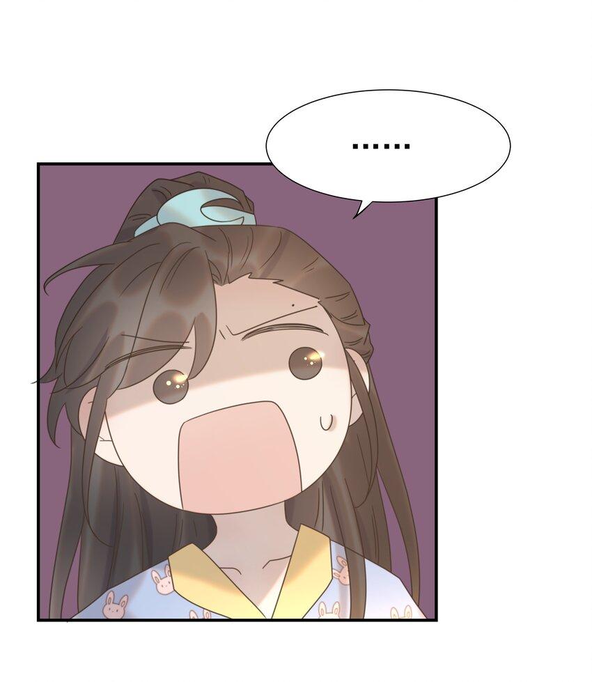 Hình Như Cầm Nhầm Kịch Bản Của Nữ Chính Rồi!: Chapter 56