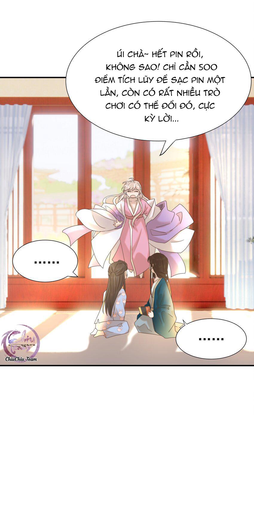 Hình Như Cầm Nhầm Kịch Bản Của Nữ Chính Rồi!: Chapter 56