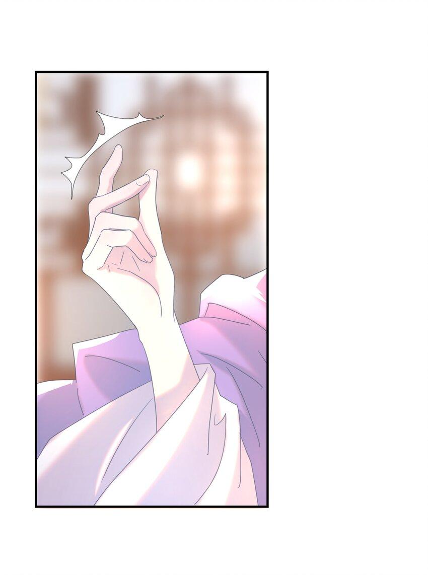 Hình Như Cầm Nhầm Kịch Bản Của Nữ Chính Rồi!: Chapter 56