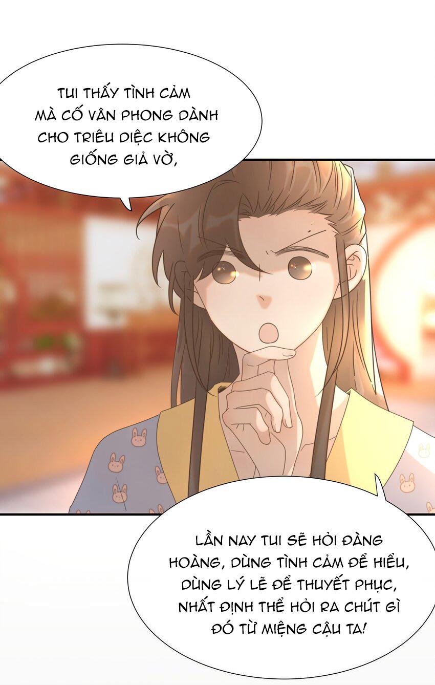 Hình Như Cầm Nhầm Kịch Bản Của Nữ Chính Rồi!: Chapter 56