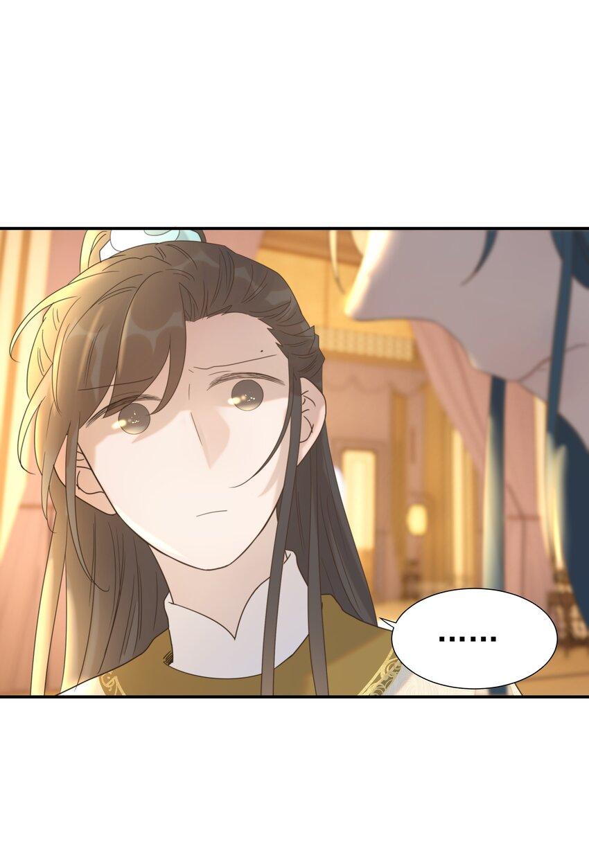 Hình Như Cầm Nhầm Kịch Bản Của Nữ Chính Rồi!: Chapter 57