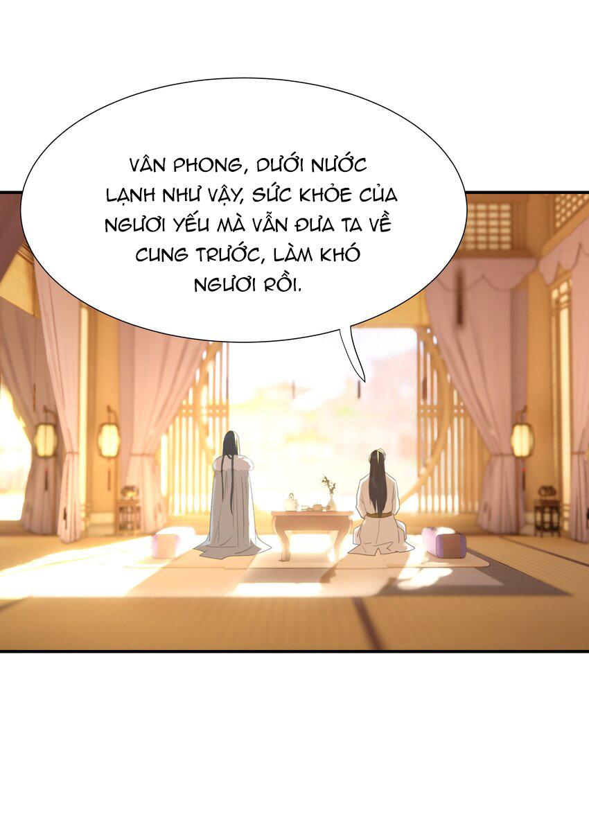 Hình Như Cầm Nhầm Kịch Bản Của Nữ Chính Rồi!: Chapter 57