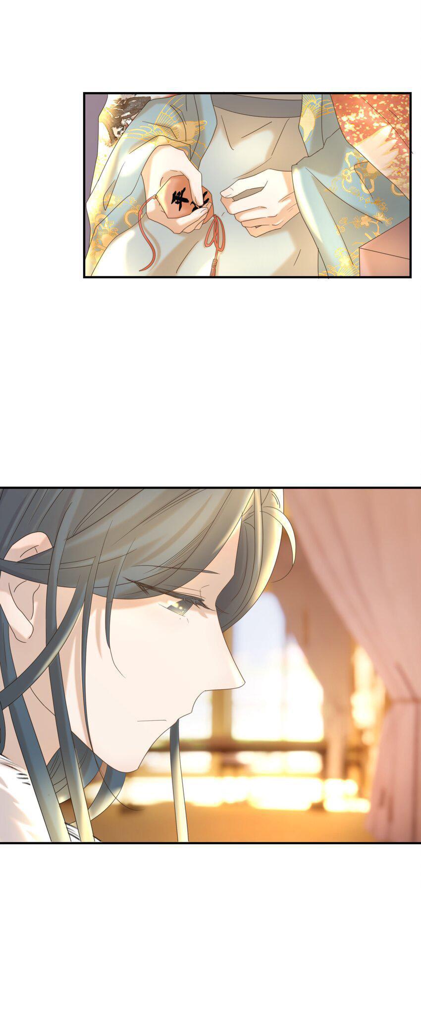 Hình Như Cầm Nhầm Kịch Bản Của Nữ Chính Rồi!: Chapter 57