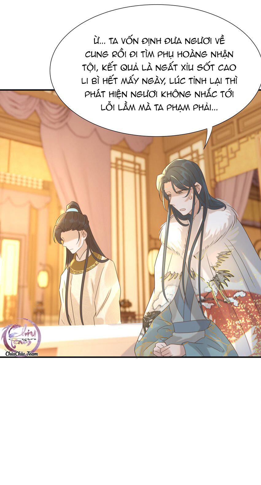 Hình Như Cầm Nhầm Kịch Bản Của Nữ Chính Rồi!: Chapter 57