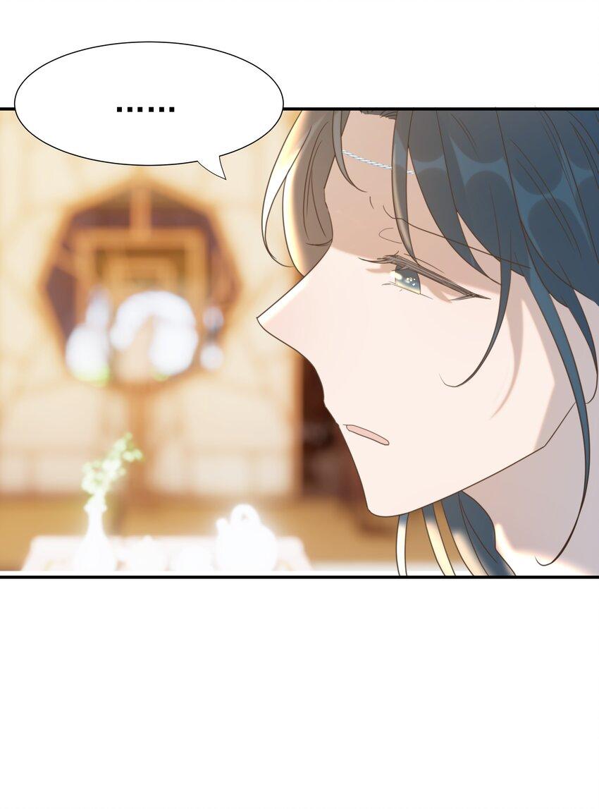 Hình Như Cầm Nhầm Kịch Bản Của Nữ Chính Rồi!: Chapter 57