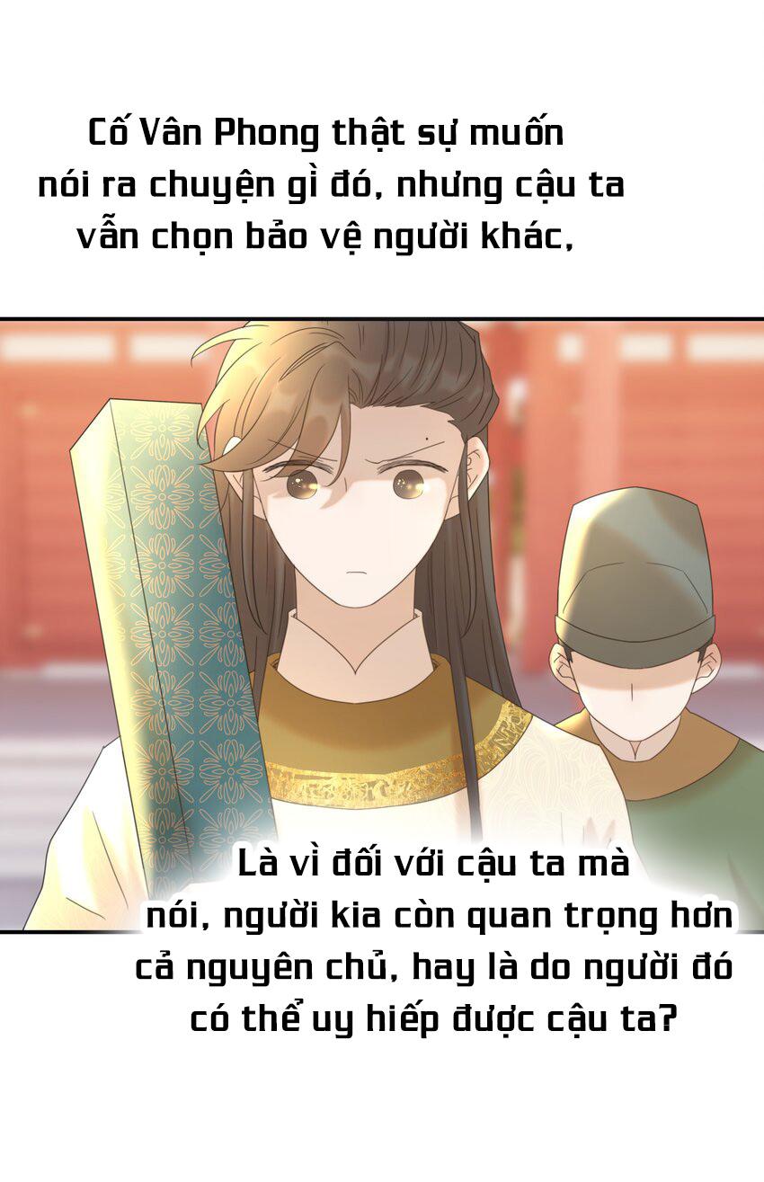 Hình Như Cầm Nhầm Kịch Bản Của Nữ Chính Rồi!: Chapter 57