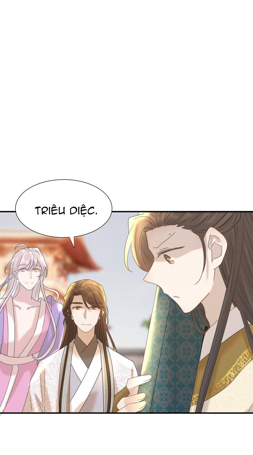 Hình Như Cầm Nhầm Kịch Bản Của Nữ Chính Rồi!: Chapter 57
