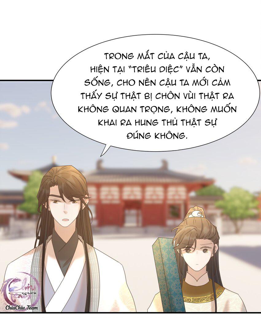 Hình Như Cầm Nhầm Kịch Bản Của Nữ Chính Rồi!: Chapter 57