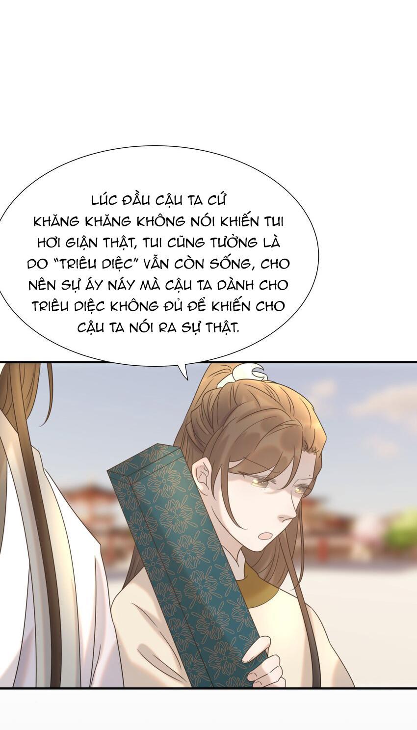Hình Như Cầm Nhầm Kịch Bản Của Nữ Chính Rồi!: Chapter 57