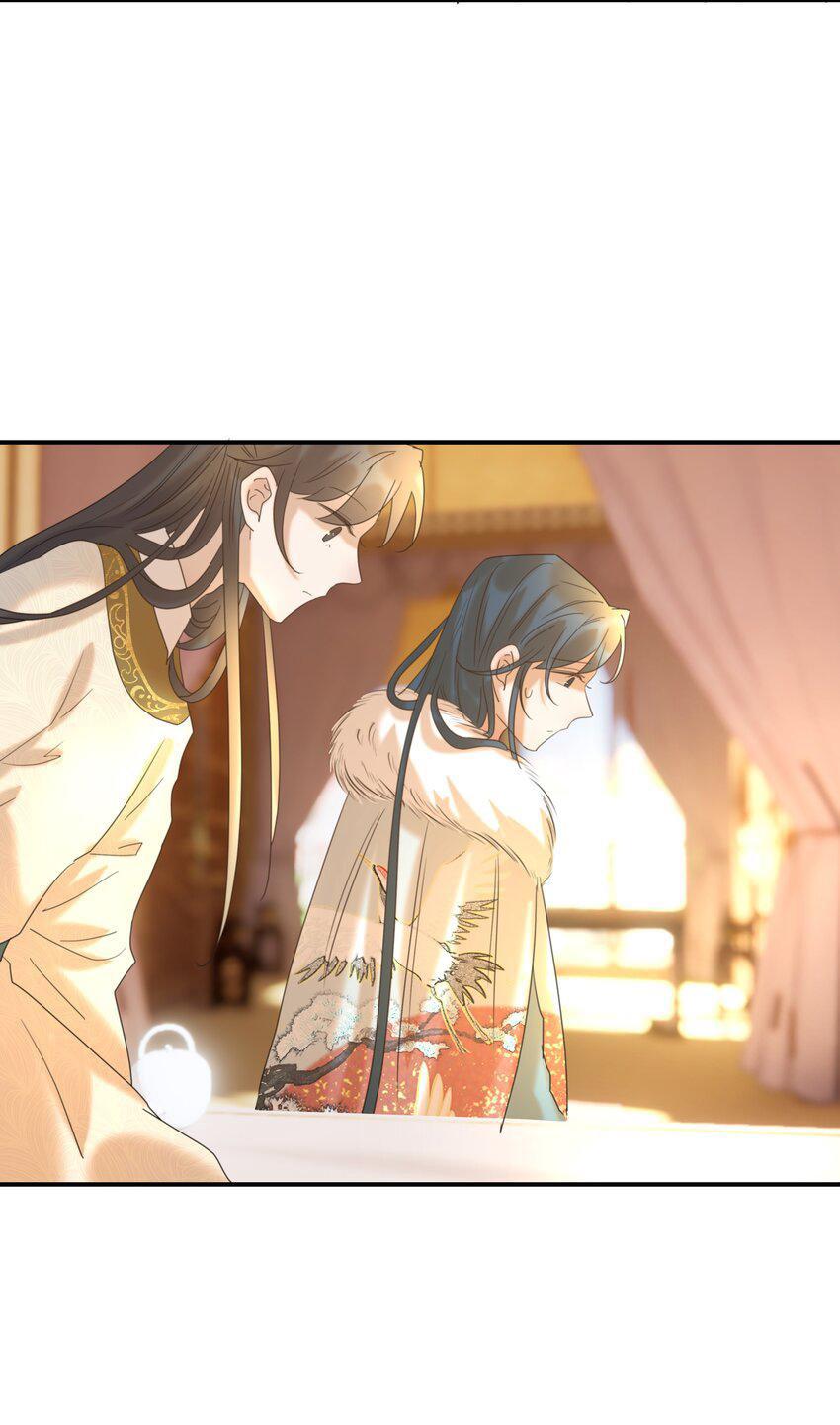 Hình Như Cầm Nhầm Kịch Bản Của Nữ Chính Rồi!: Chapter 57