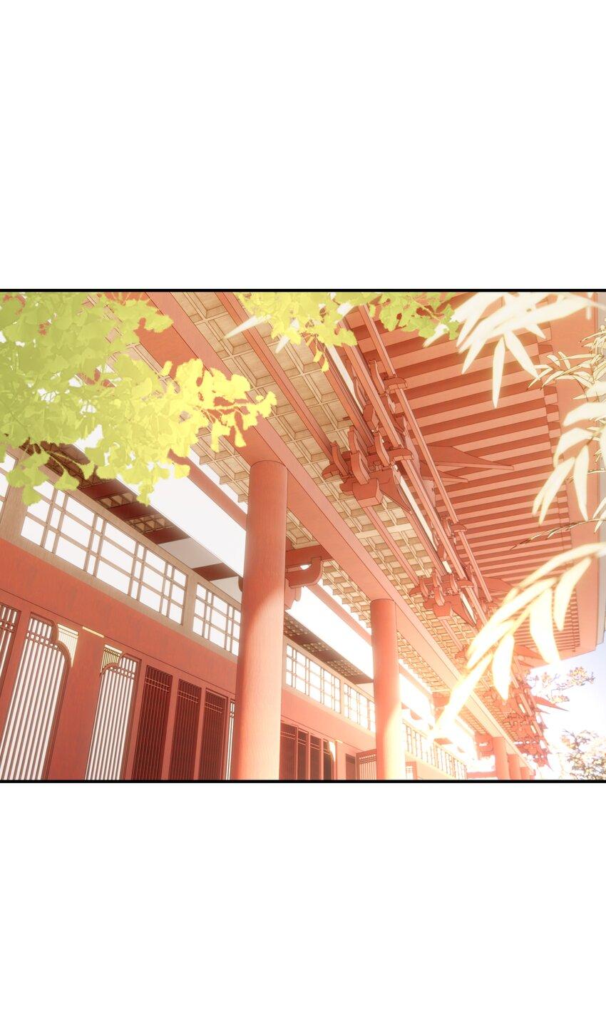 Hình Như Cầm Nhầm Kịch Bản Của Nữ Chính Rồi!: Chapter 60