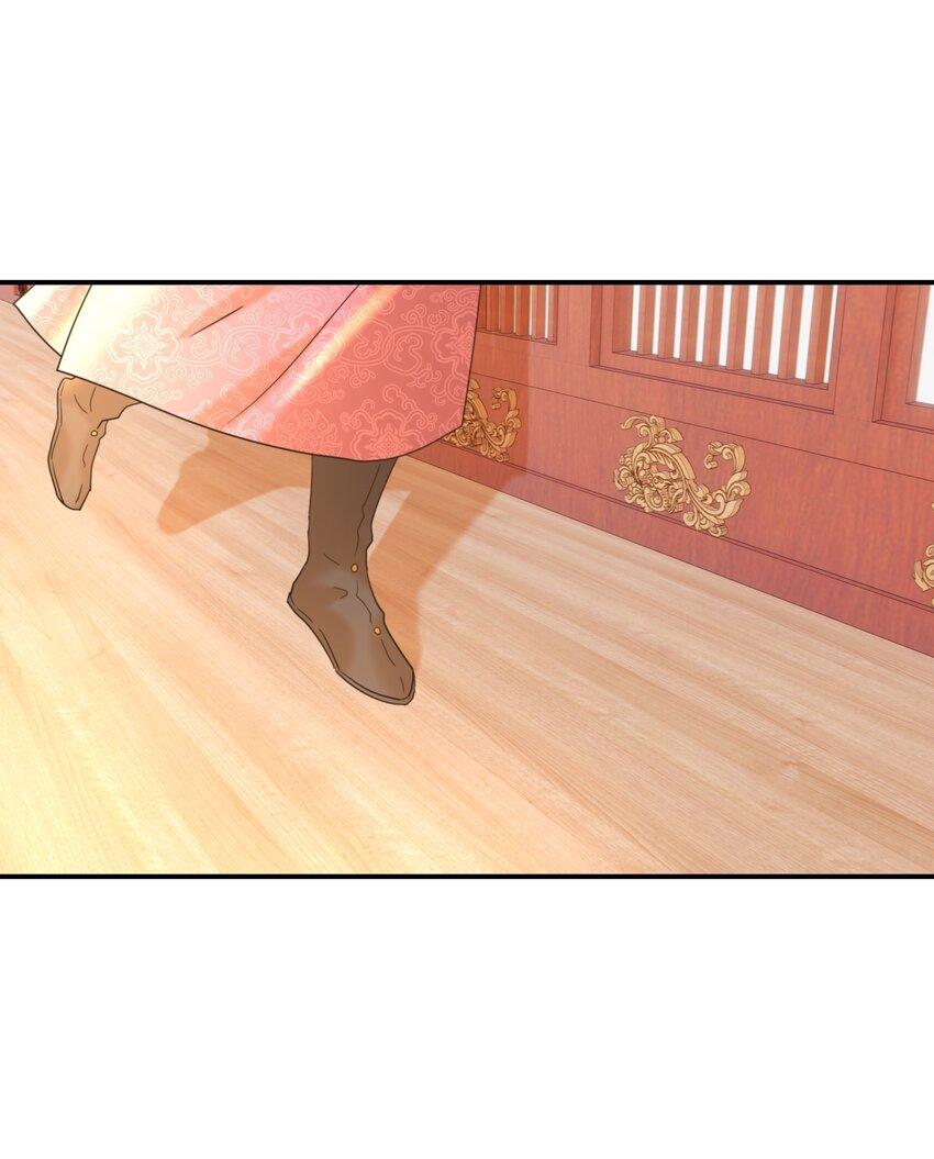 Hình Như Cầm Nhầm Kịch Bản Của Nữ Chính Rồi!: Chapter 60