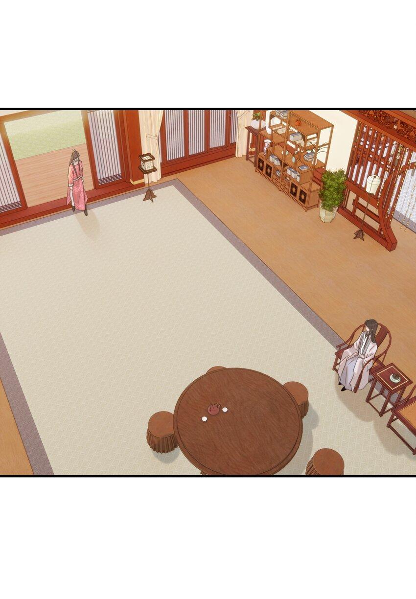 Hình Như Cầm Nhầm Kịch Bản Của Nữ Chính Rồi!: Chapter 60