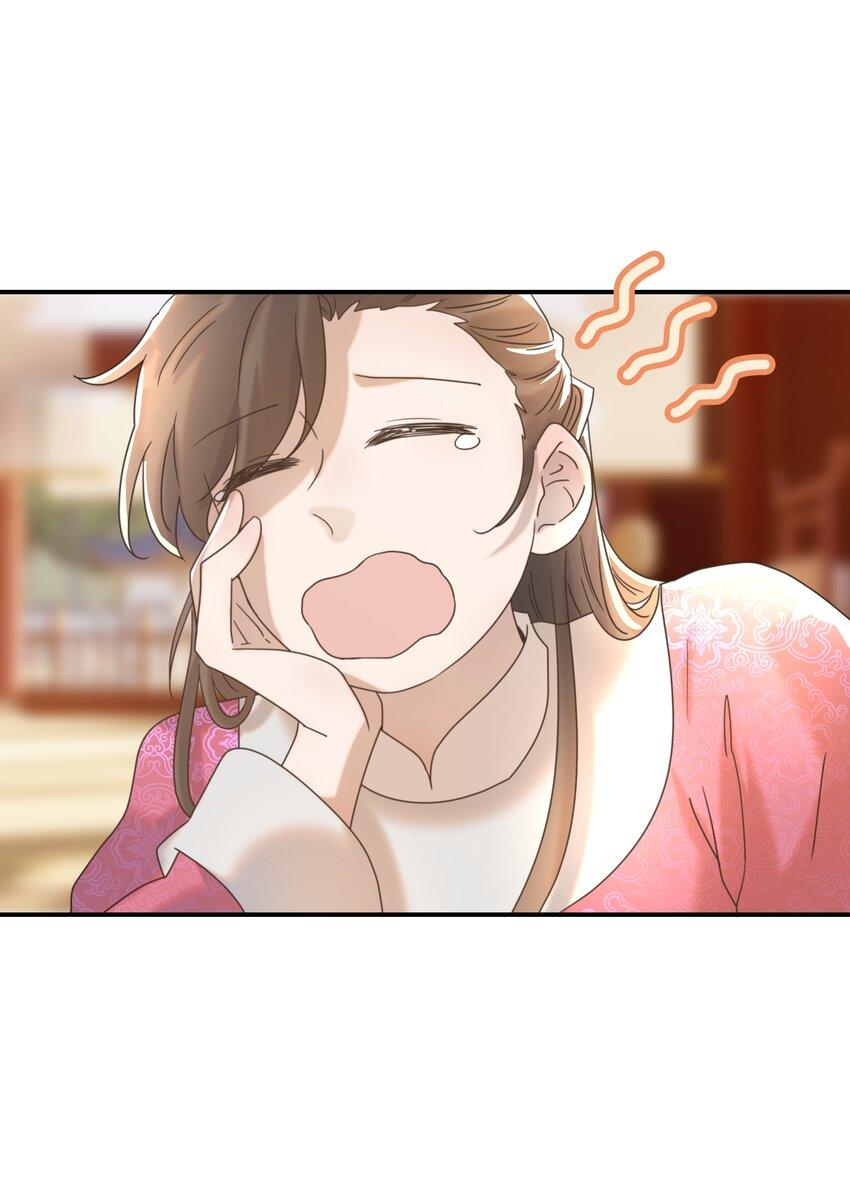 Hình Như Cầm Nhầm Kịch Bản Của Nữ Chính Rồi!: Chapter 63