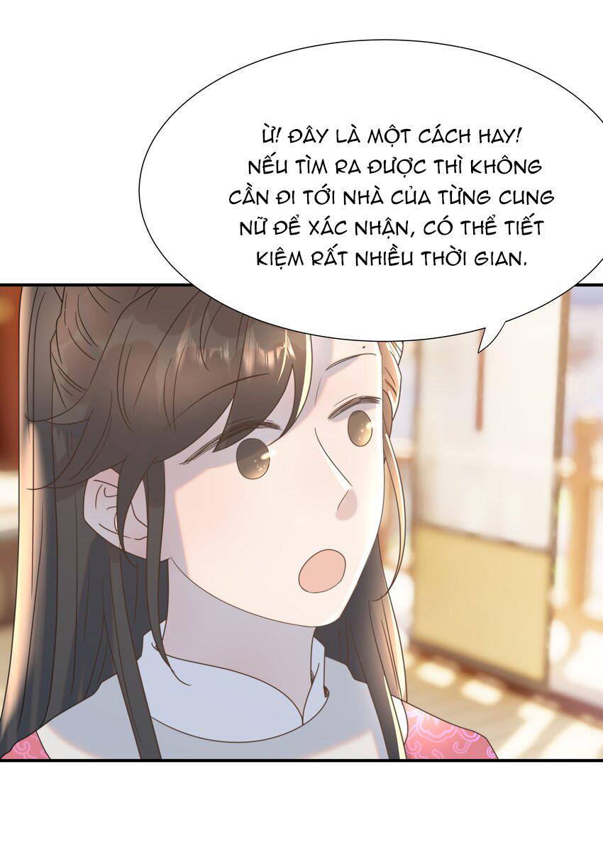 Hình Như Cầm Nhầm Kịch Bản Của Nữ Chính Rồi!: Chapter 63