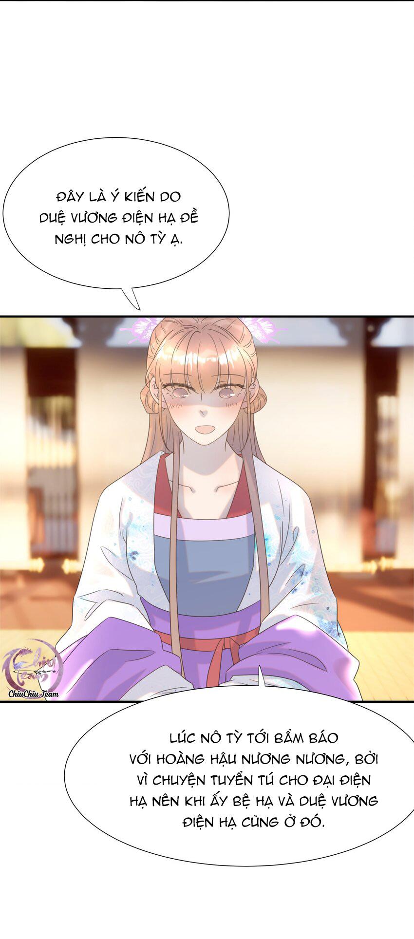 Hình Như Cầm Nhầm Kịch Bản Của Nữ Chính Rồi!: Chapter 63