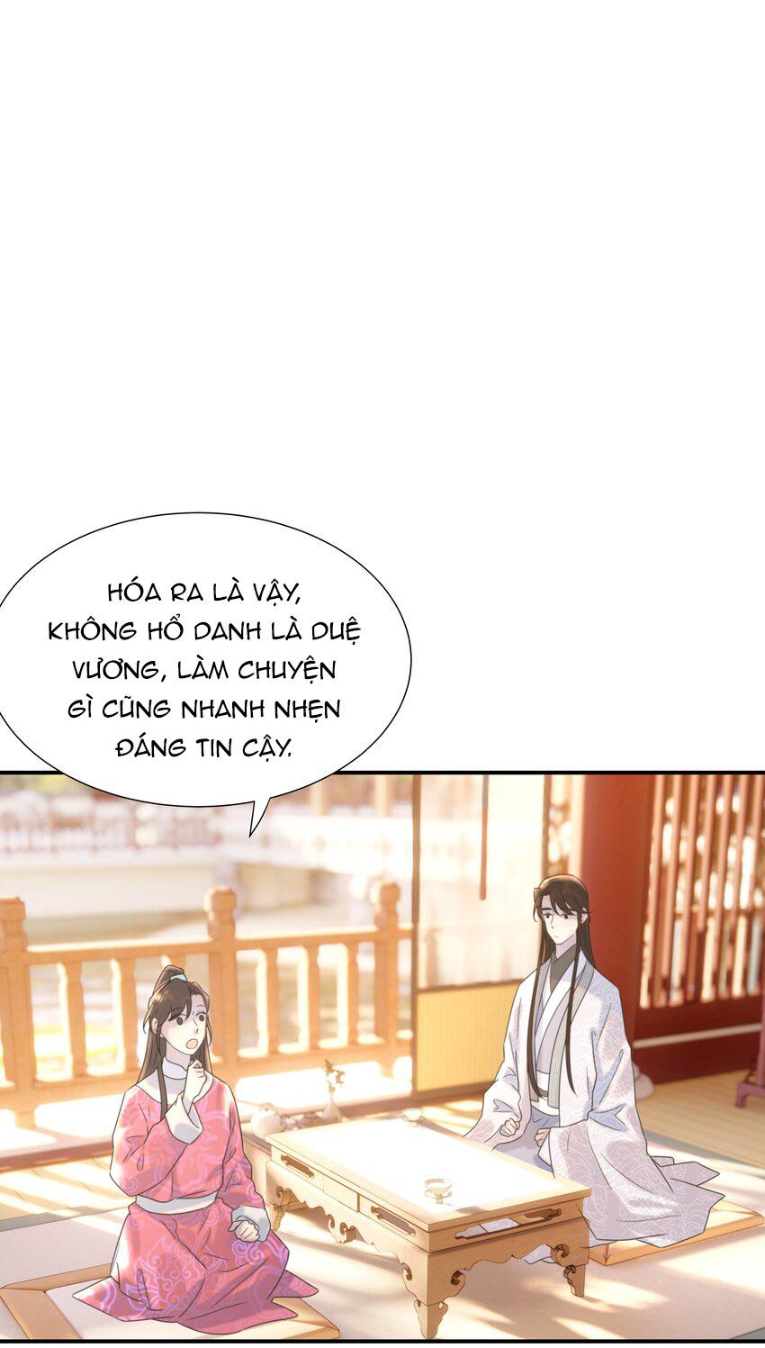 Hình Như Cầm Nhầm Kịch Bản Của Nữ Chính Rồi!: Chapter 63