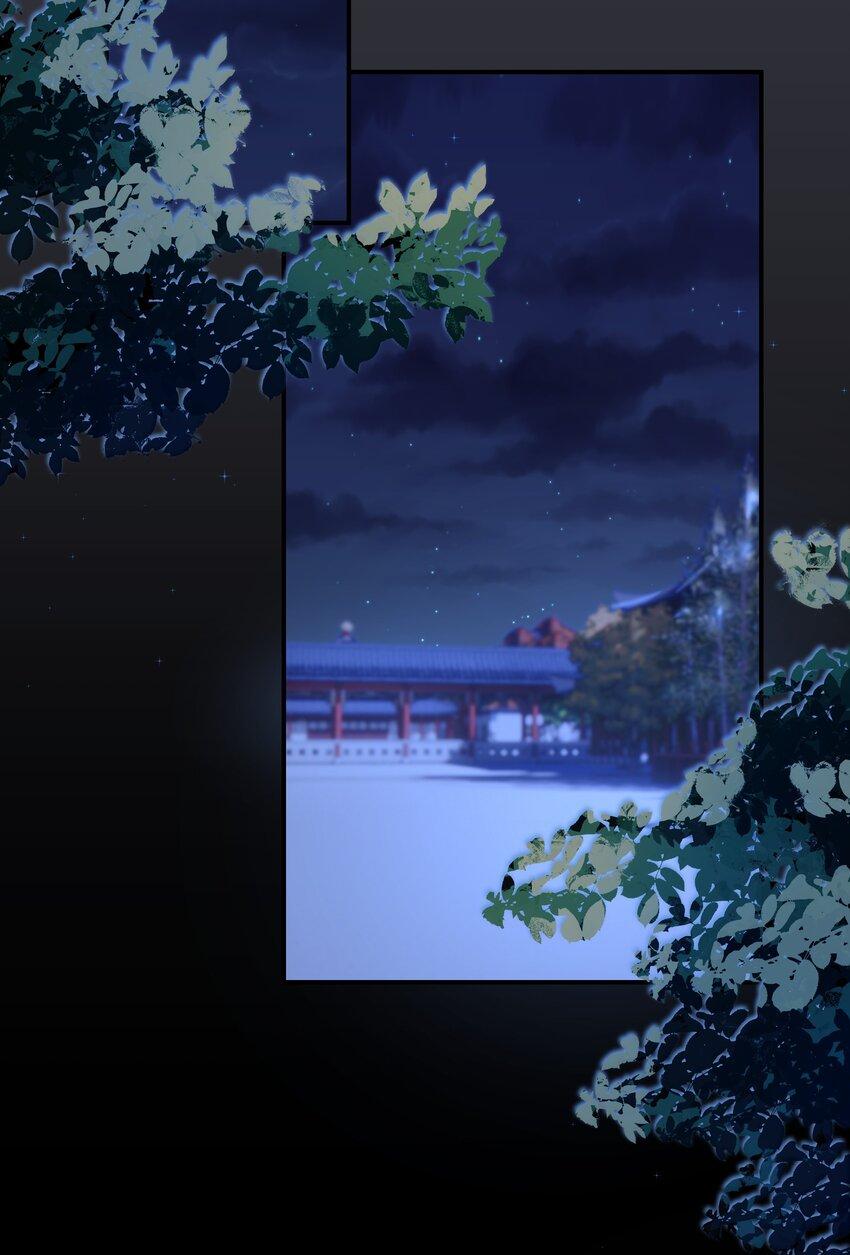 Hình Như Cầm Nhầm Kịch Bản Của Nữ Chính Rồi!: Chapter 63