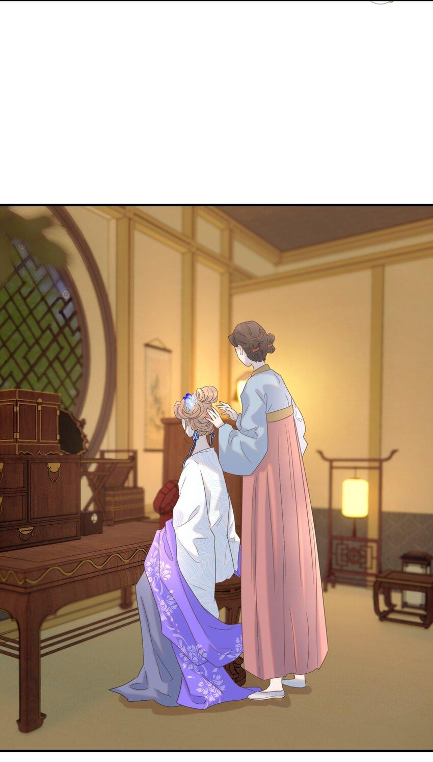 Hình Như Cầm Nhầm Kịch Bản Của Nữ Chính Rồi!: Chapter 63