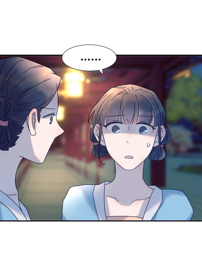 Hình Như Cầm Nhầm Kịch Bản Của Nữ Chính Rồi!: Chapter 63