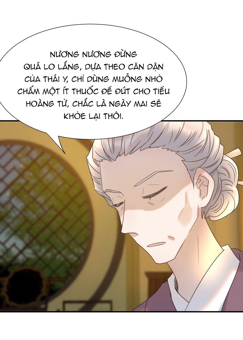 Hình Như Cầm Nhầm Kịch Bản Của Nữ Chính Rồi!: Chapter 64
