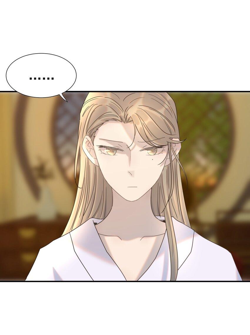 Hình Như Cầm Nhầm Kịch Bản Của Nữ Chính Rồi!: Chapter 64