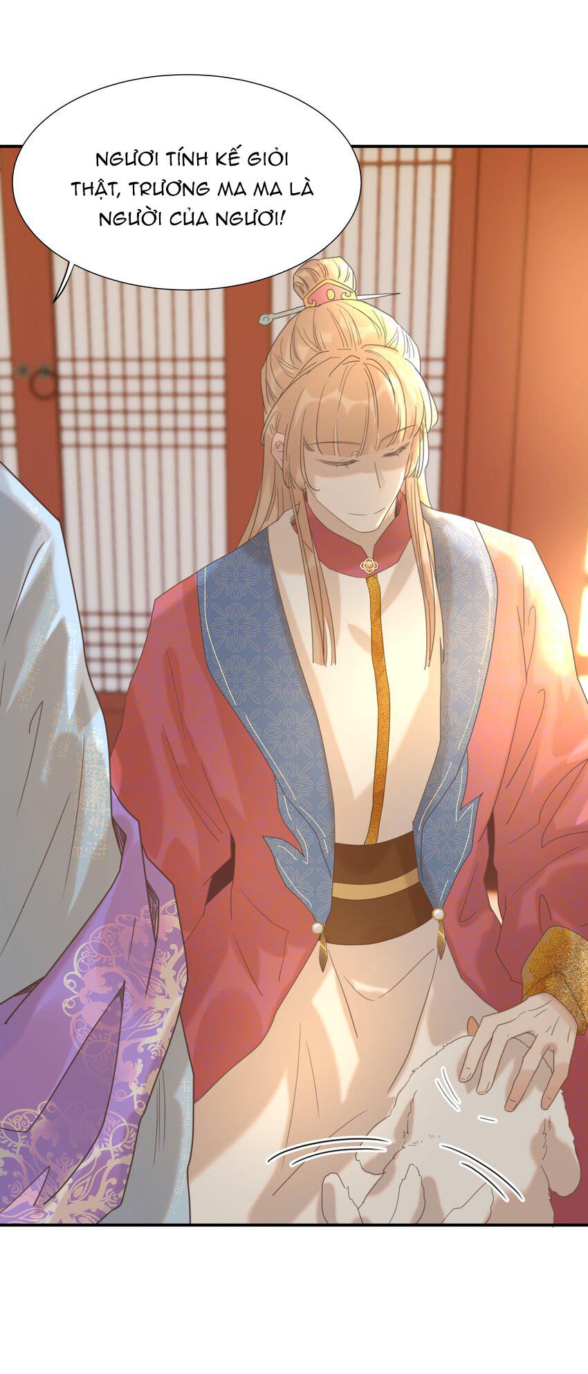 Hình Như Cầm Nhầm Kịch Bản Của Nữ Chính Rồi!: Chapter 64