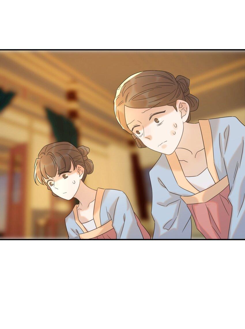 Hình Như Cầm Nhầm Kịch Bản Của Nữ Chính Rồi!: Chapter 64