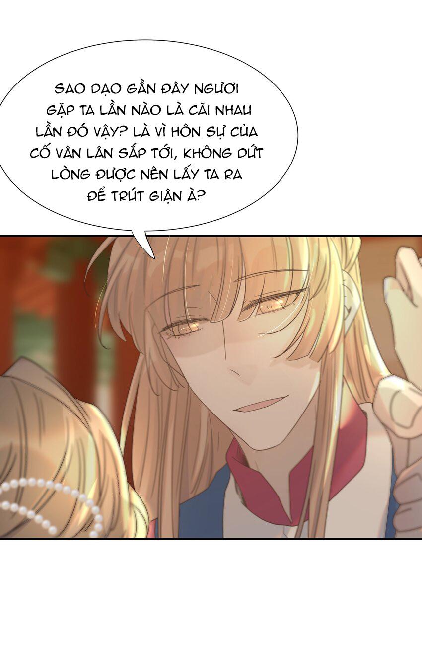Hình Như Cầm Nhầm Kịch Bản Của Nữ Chính Rồi!: Chapter 64
