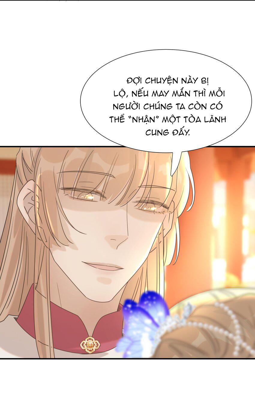 Hình Như Cầm Nhầm Kịch Bản Của Nữ Chính Rồi!: Chapter 64